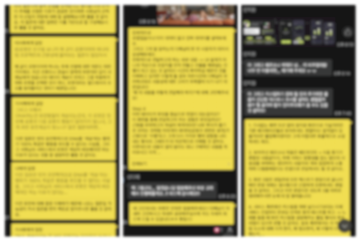 스크린샷 2024-03-22 오전 11.10.11.png