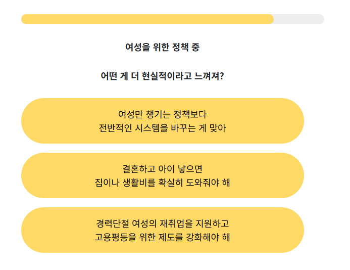 KakaoTalk_20250529_164421768.png