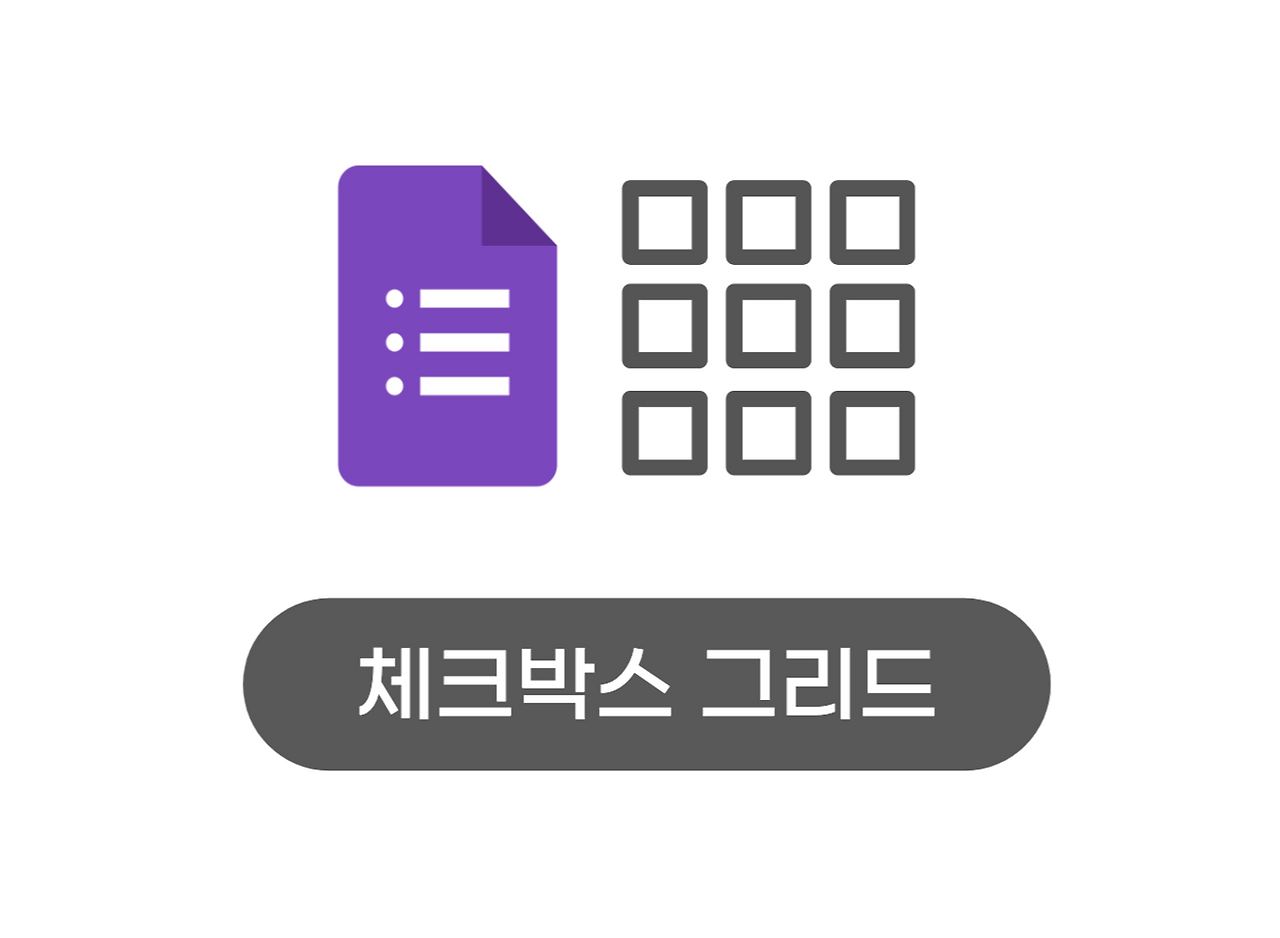 슬라이드1.png