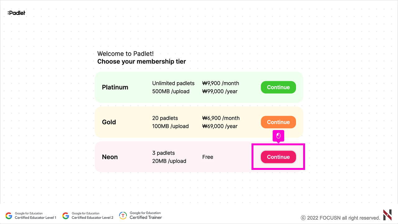 001 패들렛 가입하기 013.png