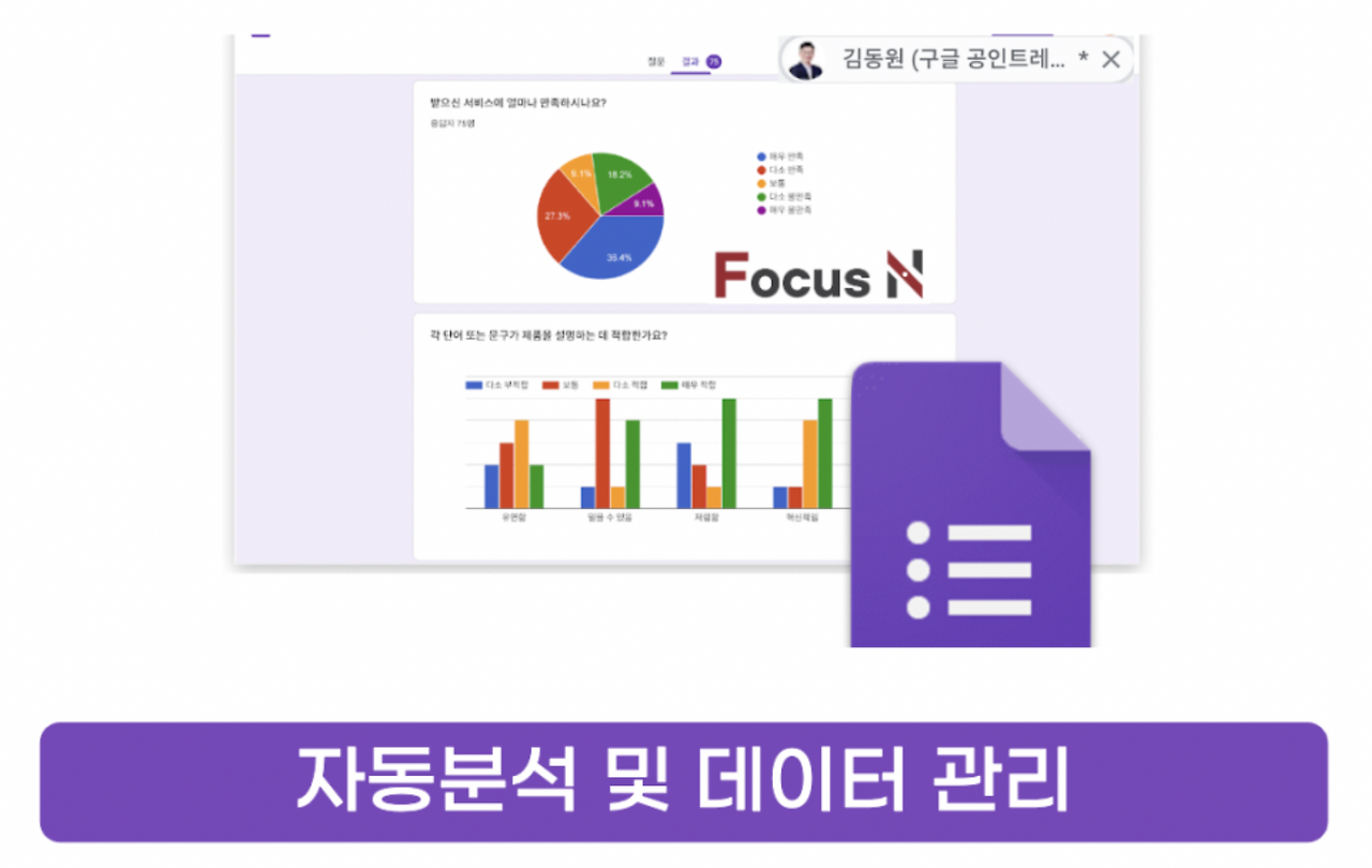 CleanShot 2022-11-13 at 10.57.04.png