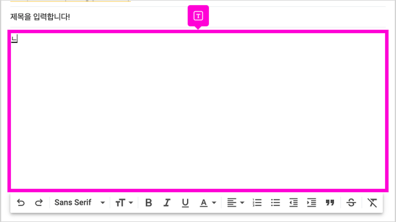 05 연락처에서 이메일 보내기 010.png