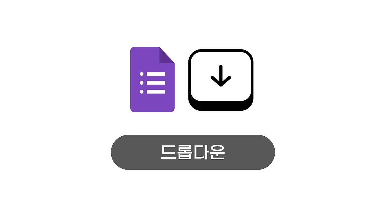 슬라이드1.png