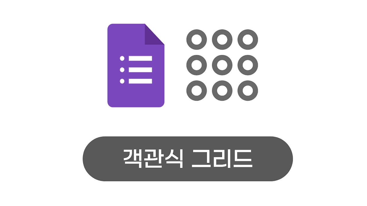 슬라이드1.png