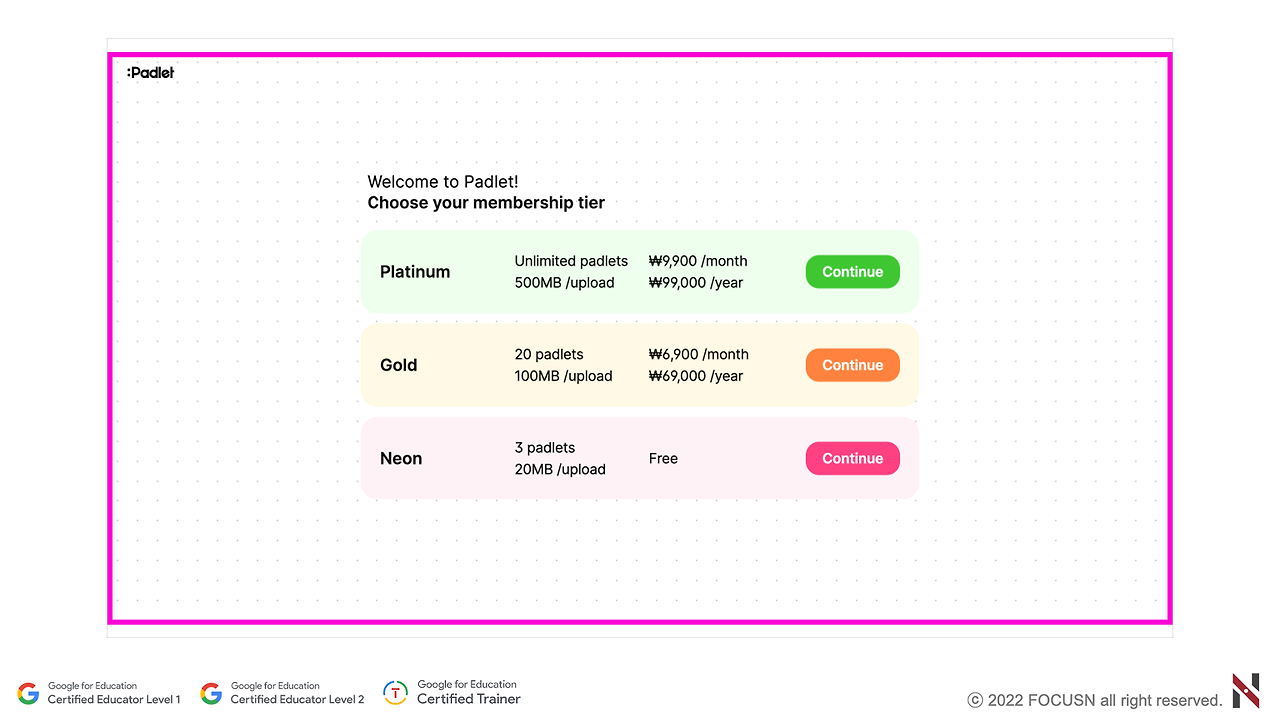 001 패들렛 가입하기 012.png