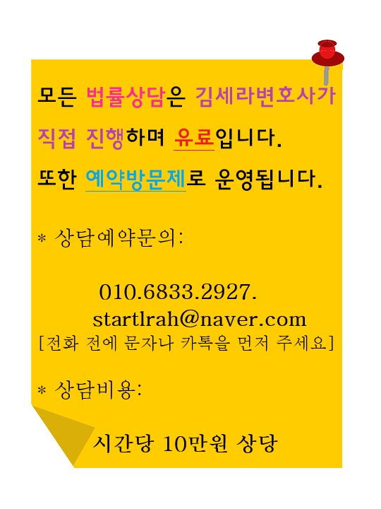 브런치 안내문.png