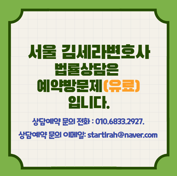 브런치 상담 안내 2.png