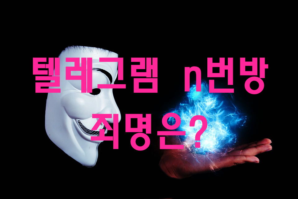 제목 없음4.png