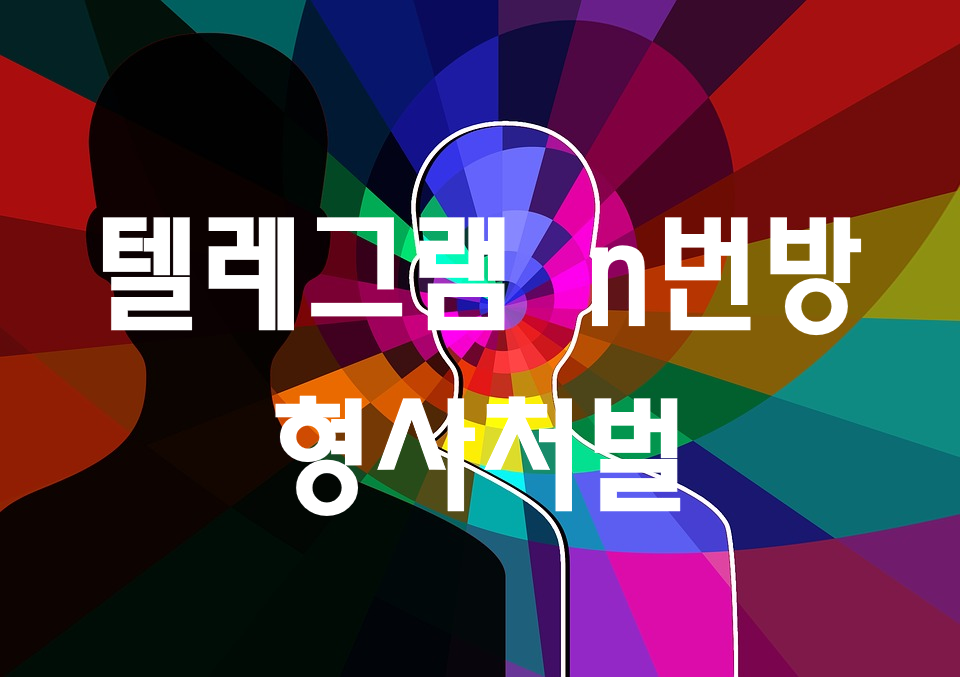 제목 없음2.png