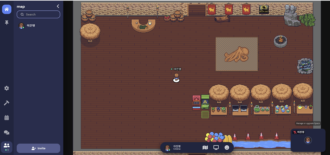 [지도] 오세아니아.png