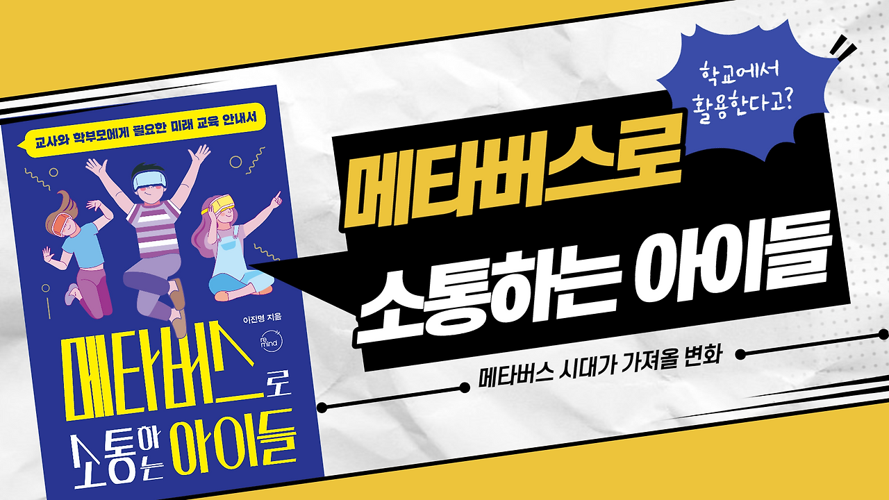 제목을 입력해주세요_-002 (6) (1).png