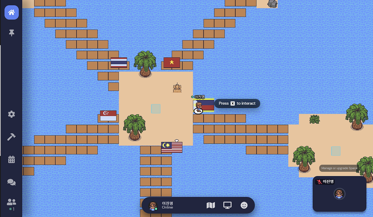 [지도] 아시아1.png