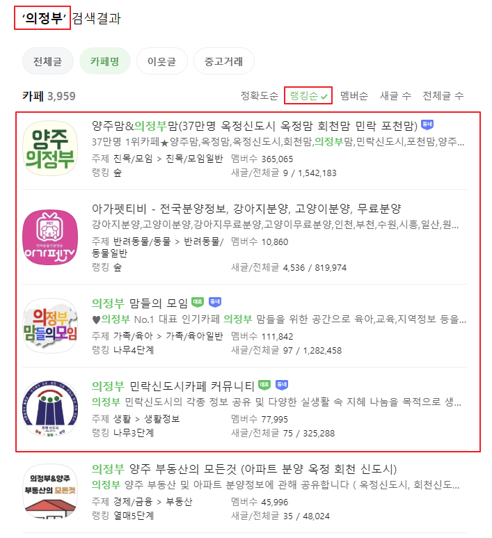 2025-05-19 18 38 36.png