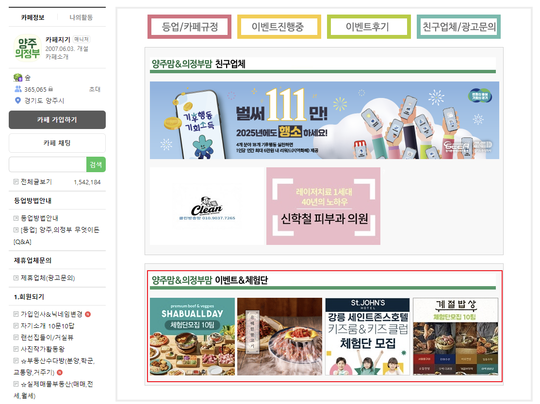 2025-05-19 18 40 49.png