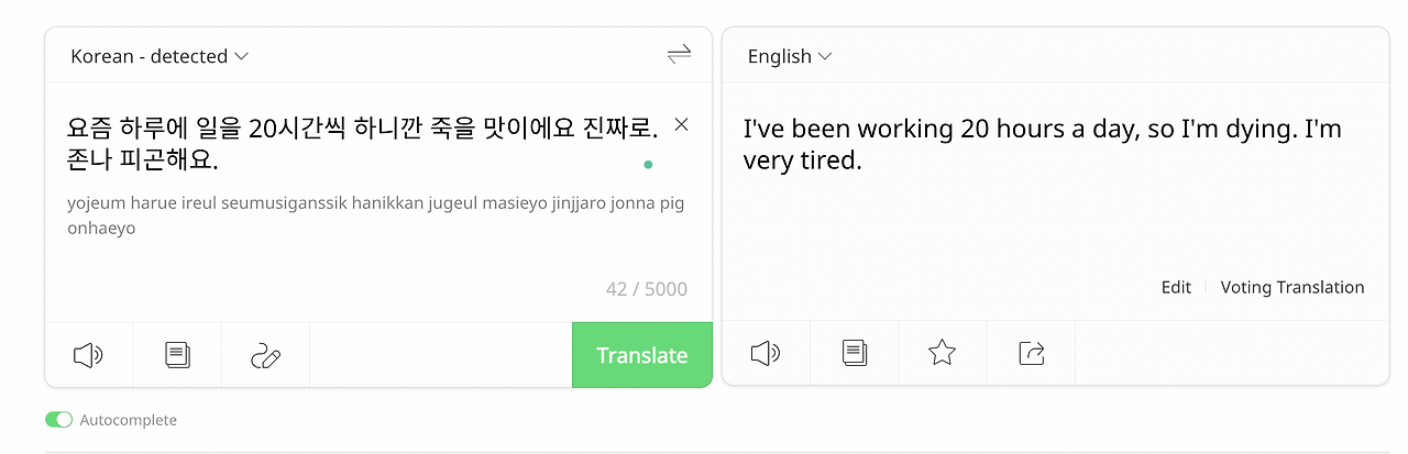 Screen Shot 2023-02-19 at 4.52.02 PM.png