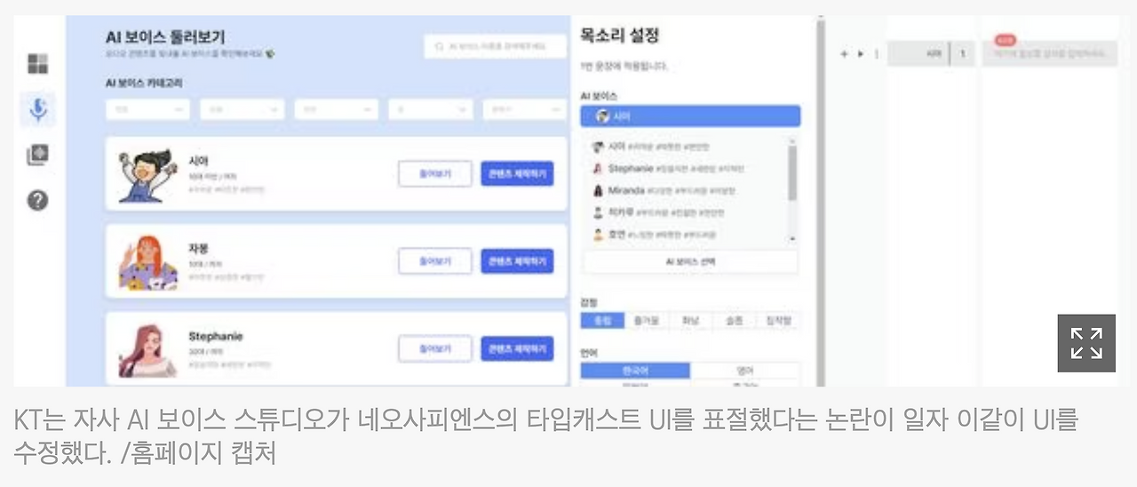 Screen Shot 2023-04-14 at 1.55.47 PM.png