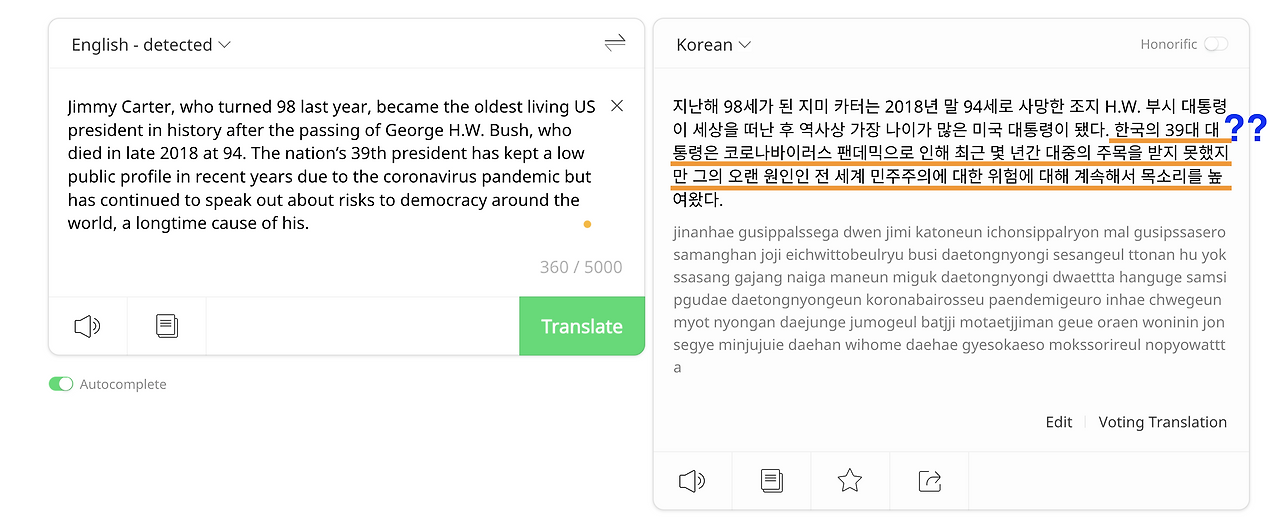 Screen Shot 2023-02-19 at 4.33.50 PM.png