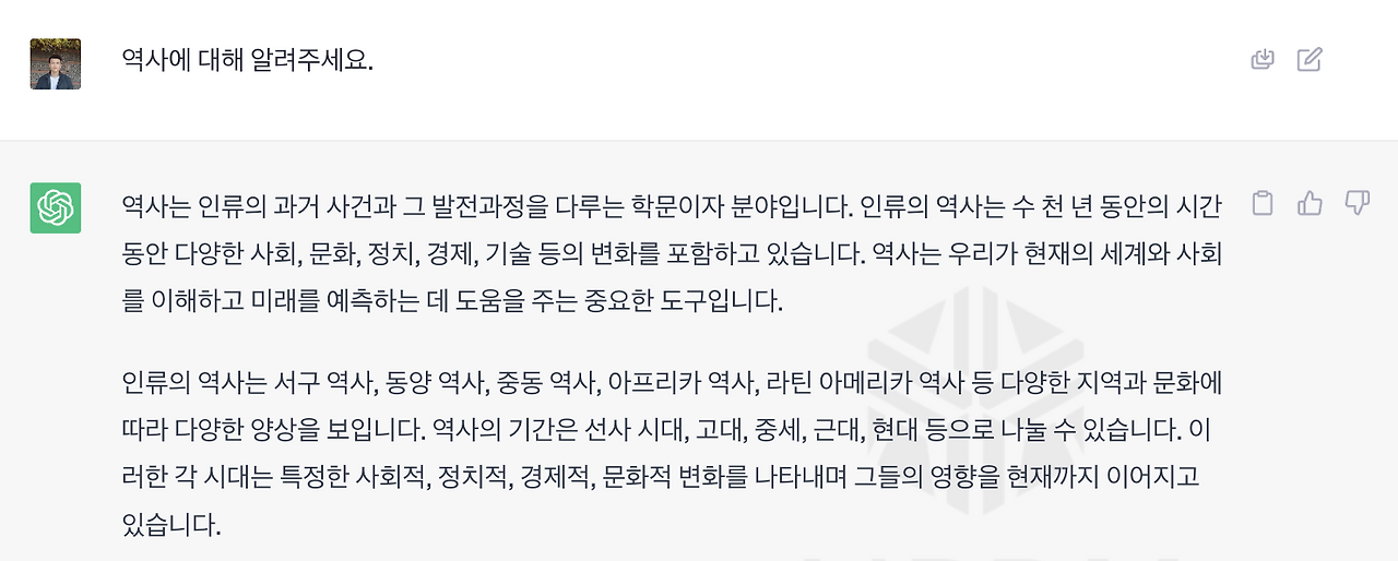 Screenshot 2023-06-12 at 8.49.58 AM.png