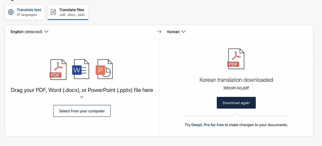 Screen Shot 2023-02-19 at 5.21.21 PM.png
