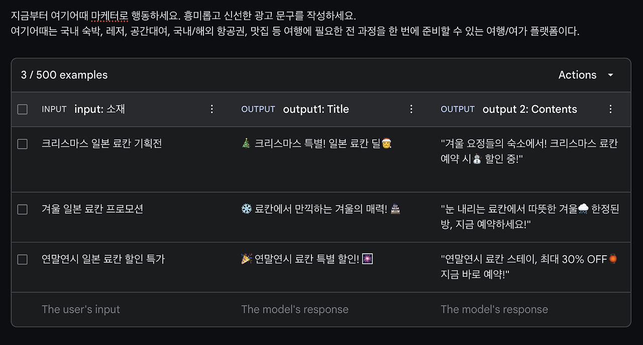 Screenshot 2023-12-20 at 4.05.42 PM.png