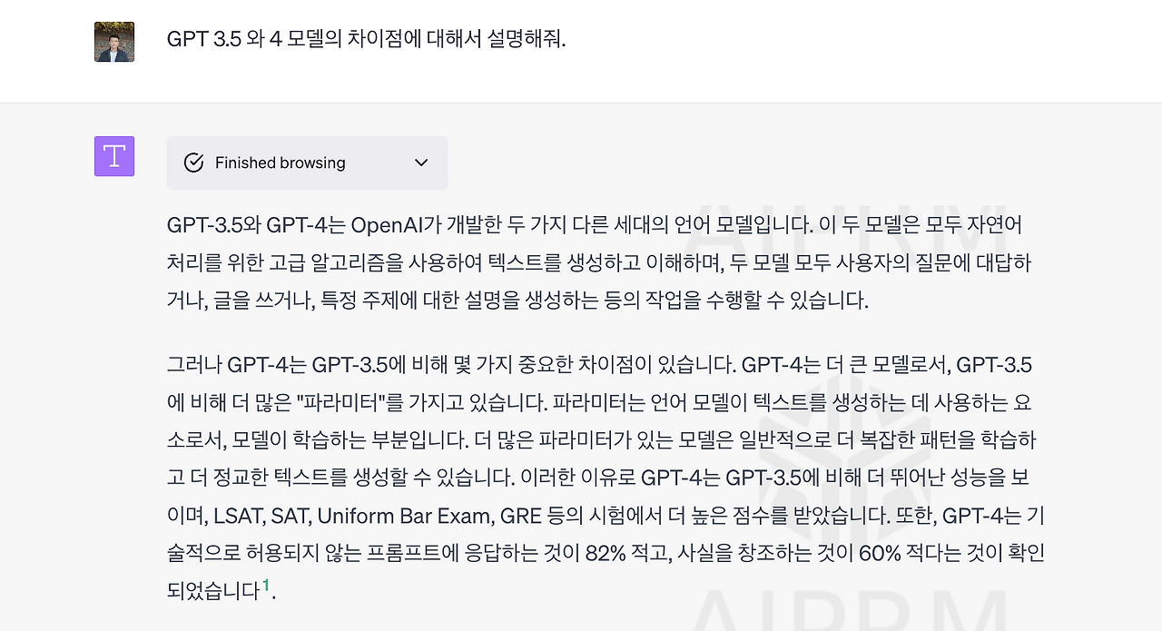 Screenshot 2023-06-12 at 9.20.18 AM.png