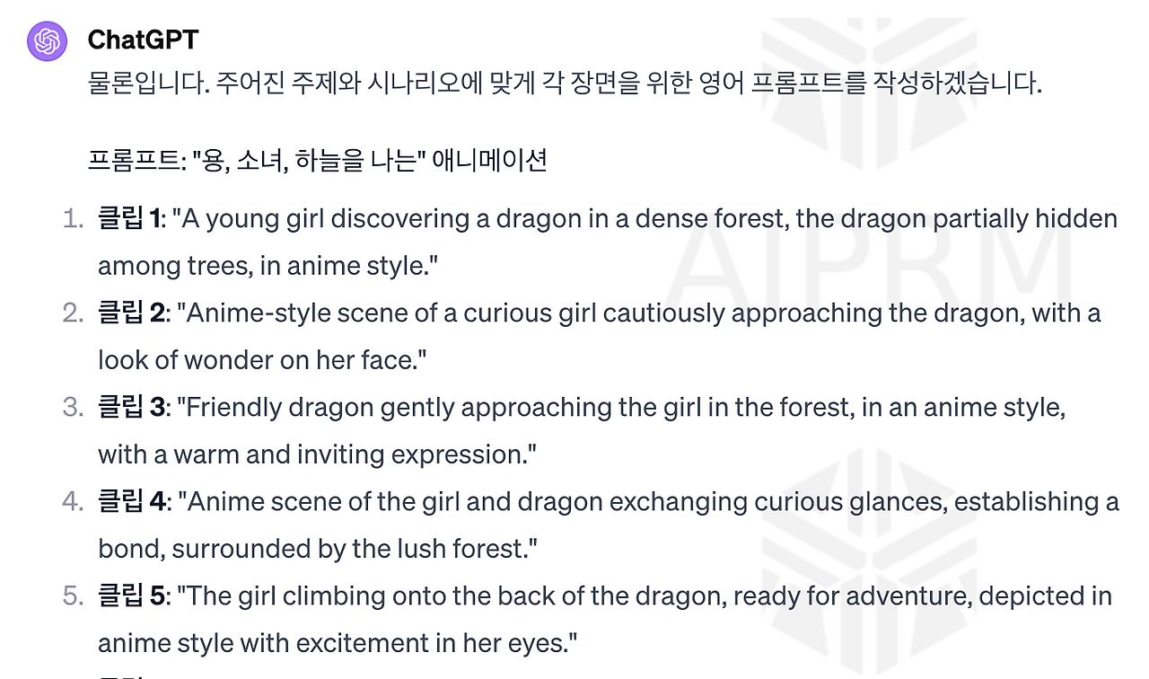 Screenshot 2023-12-27 at 10.46.45 AM.png