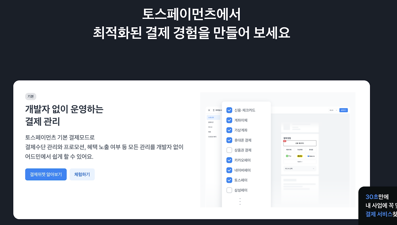 Screenshot 2024-01-15 at 2.36.30 PM.png