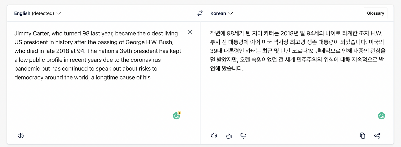 Screen Shot 2023-02-19 at 4.32.55 PM.png