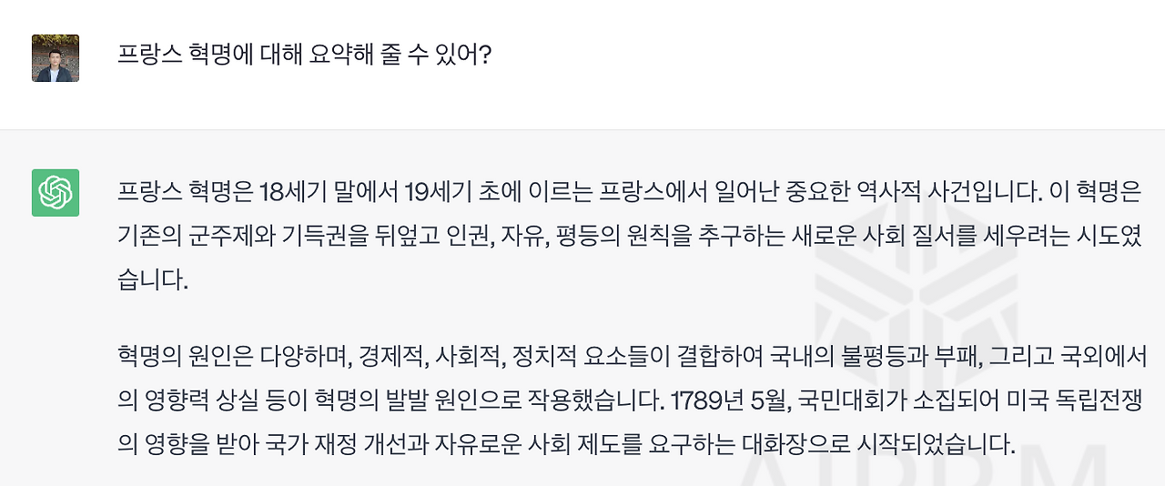 Screenshot 2023-06-12 at 8.50.51 AM.png