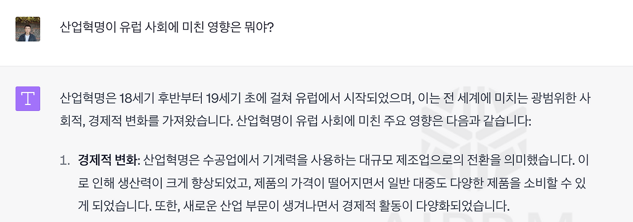 Screenshot 2023-06-12 at 8.54.03 AM.png