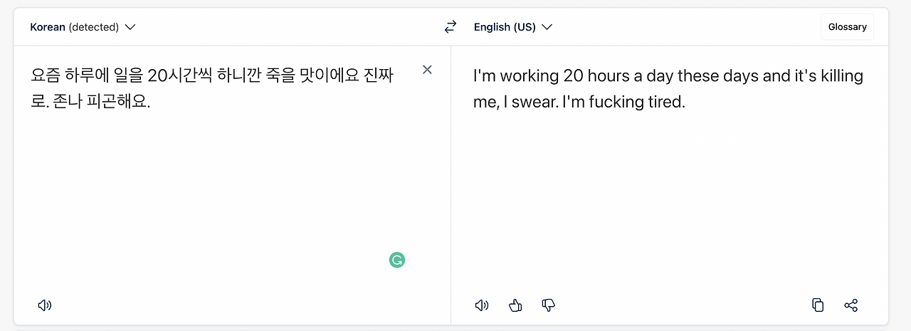 Screen Shot 2023-02-19 at 4.51.48 PM.png