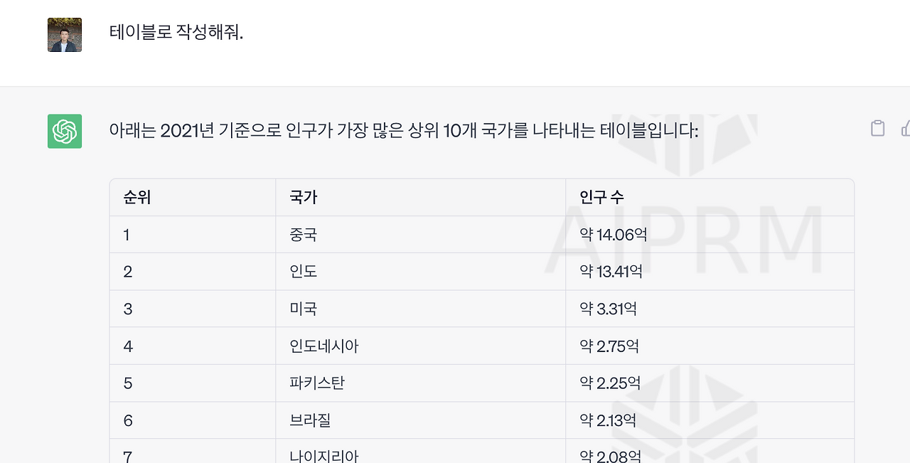 Screenshot 2023-06-12 at 9.07.32 AM.png