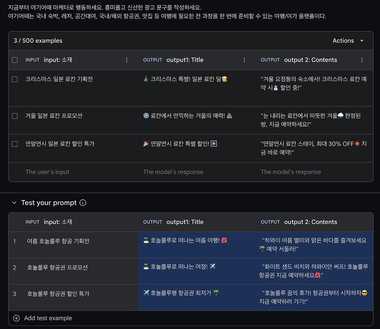 Screenshot 2023-12-20 at 4.06.34 PM.png