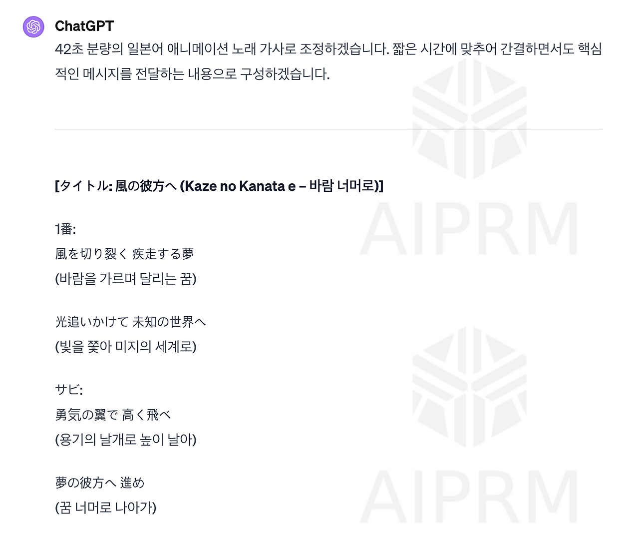 Screenshot 2023-12-27 at 11.10.08 AM.png