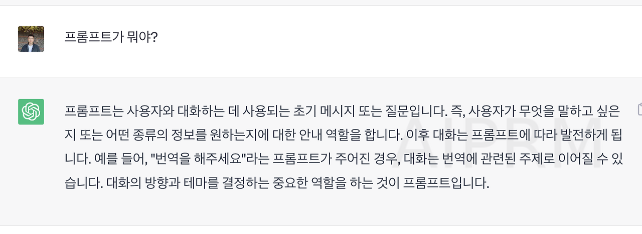 Screenshot 2023-06-12 at 8.12.53 AM.png