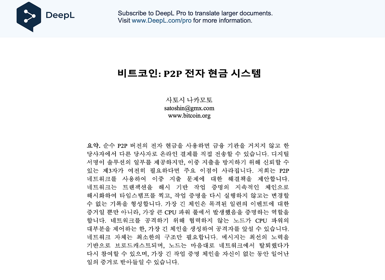 Screen Shot 2023-02-19 at 5.22.43 PM.png