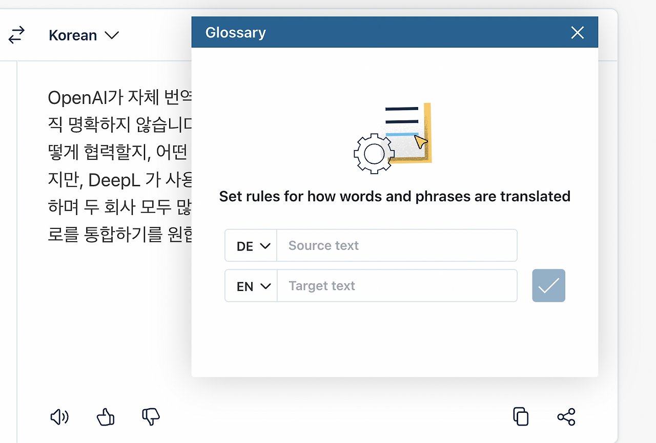 Screen Shot 2023-02-19 at 5.11.31 PM.png