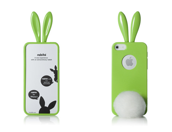 라비또 제품.png