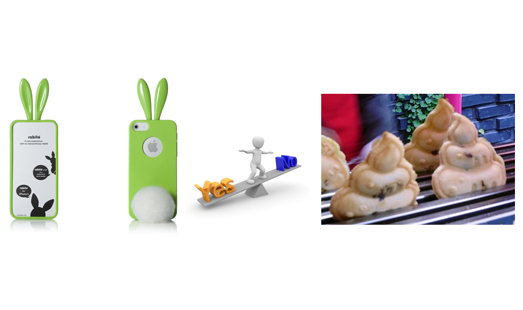 라비또와 똥빵의 비교.png