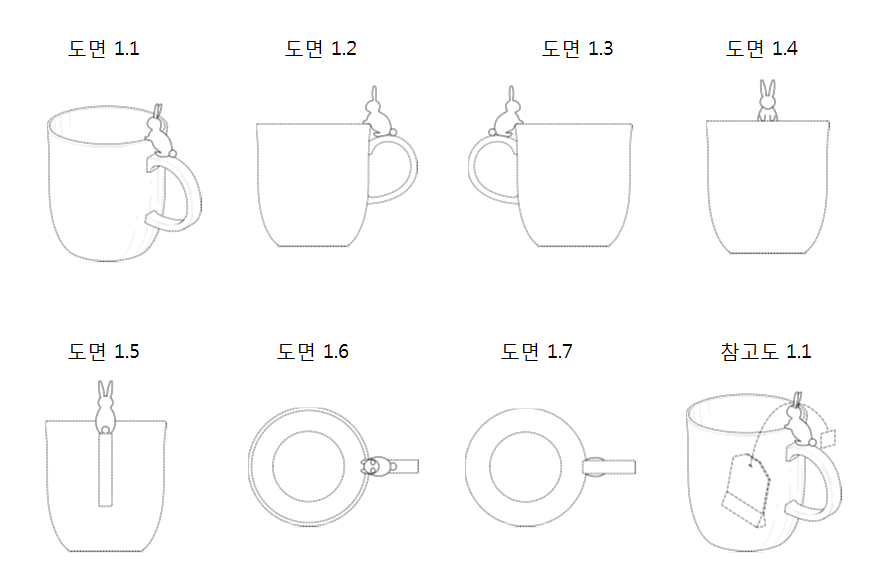 라비또 디자인 도면.png