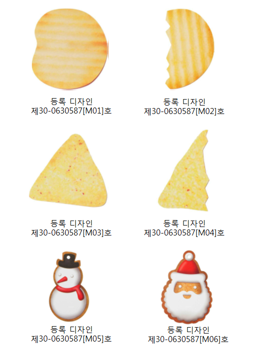 복수 디자인.png