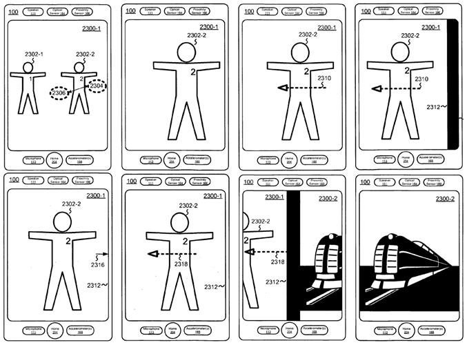 바운스 백 특허도면.png