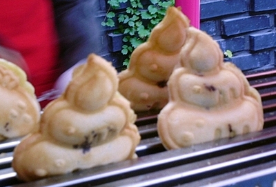 1. 똥빵 사진 1.png