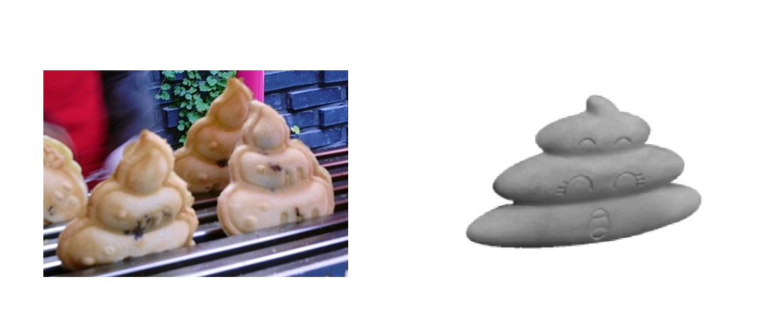 똥빵과 동빵 비교.png