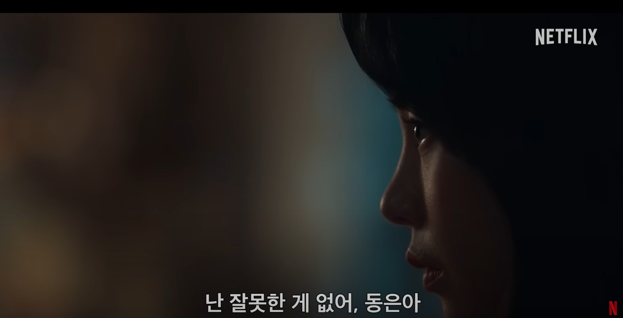 화면 캡처 2023-05-04 233245.png