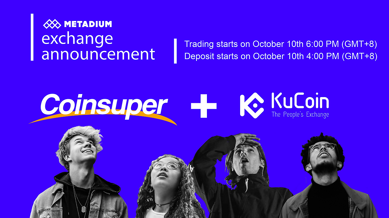 kucoin-announcement-03.png
