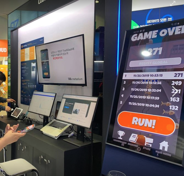 스크린샷 2020-02-06 오전 11.00.14.png