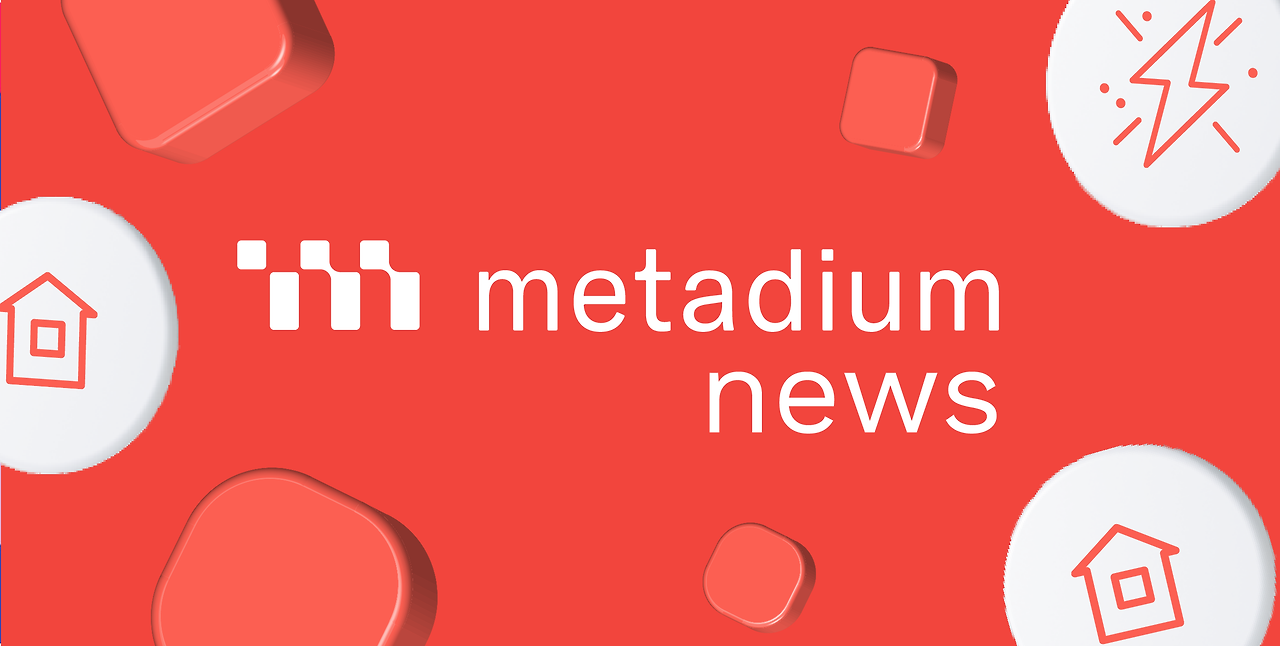 metadium news cover-v2-01.png