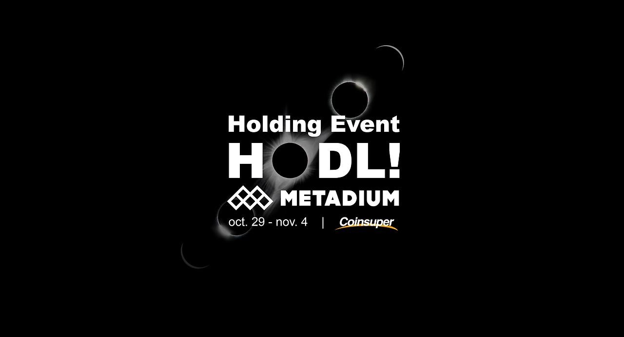 20181024-HOLDING ANNOUNCEMENT-02.png