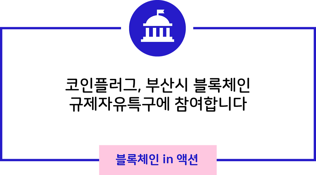 자산 2.png